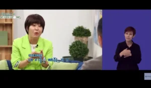 조혜련 이성미